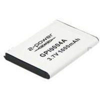 2-power GPI0004A
